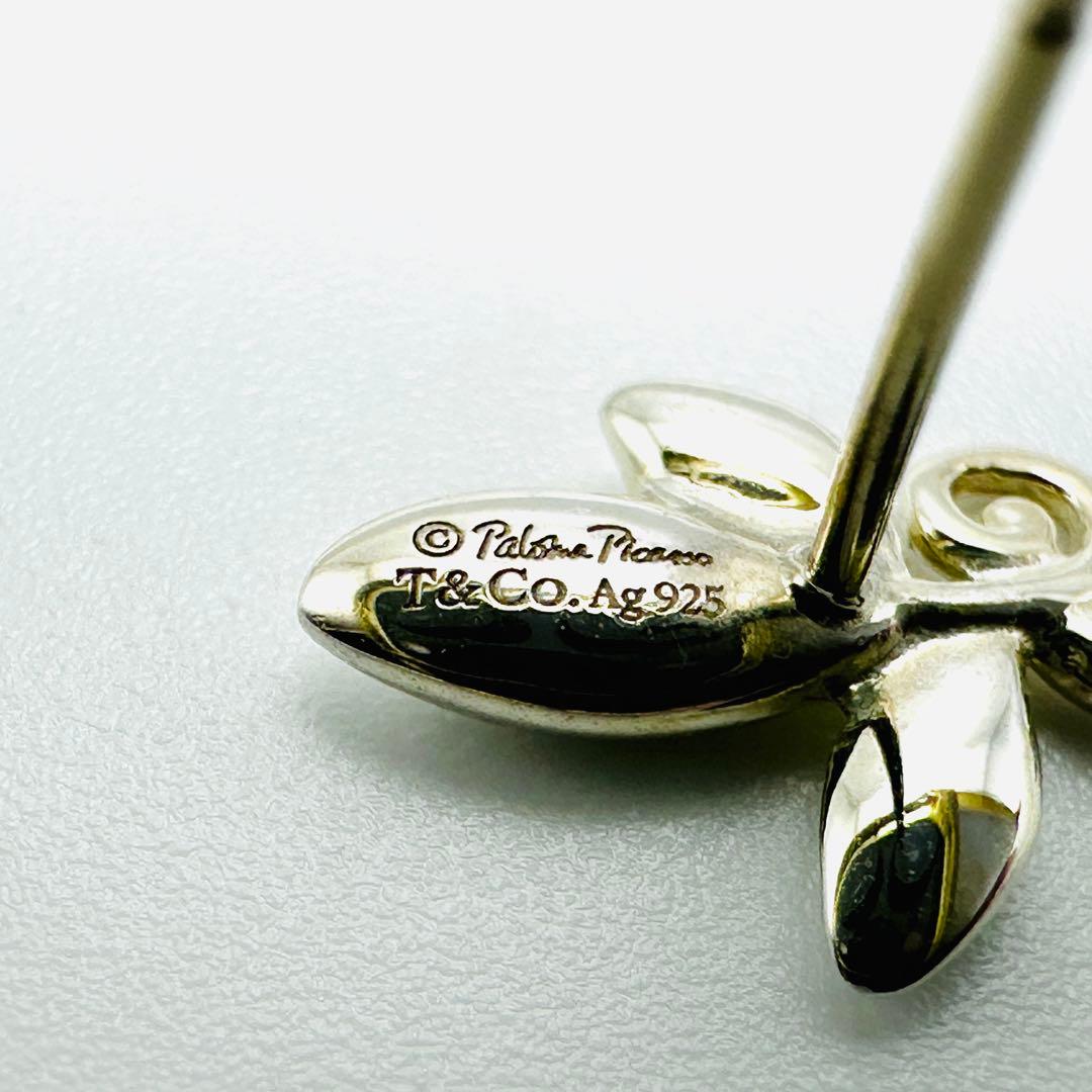 Tiffany オリーブ　リーフ　シルバーピアス　Ag925 キャッチ片方社外