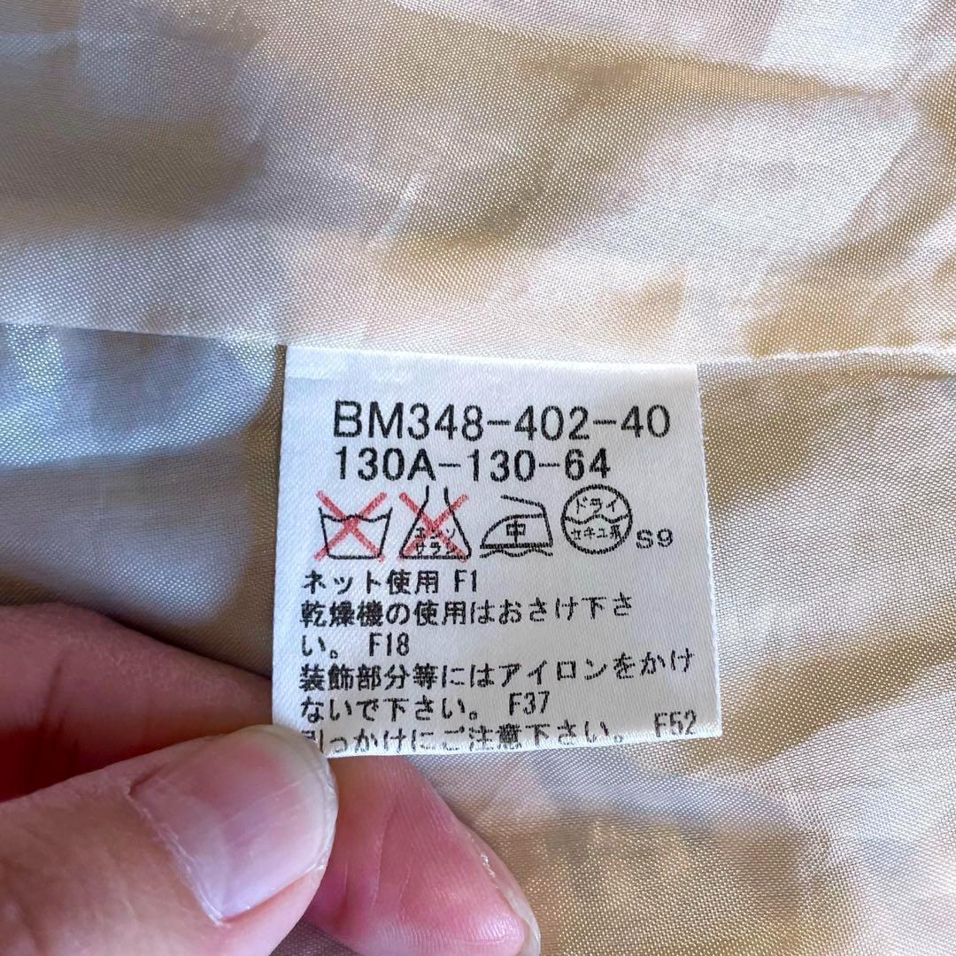 【バーバリーロンドン】ワンピース ノバチェック フリル ベルト 白襟 130A