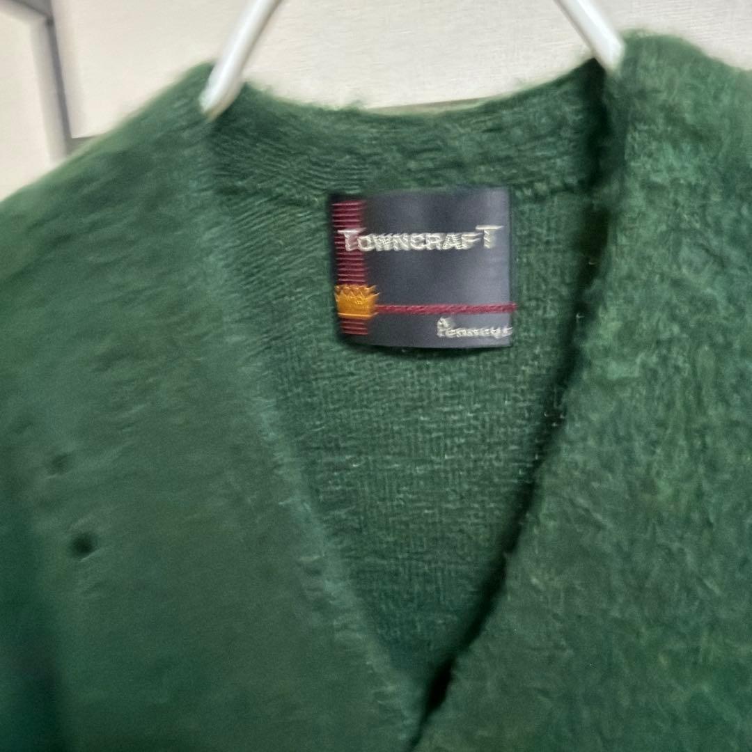 M*-様 Towncraft カーディガン ダークグリーン Lサイズ 新品