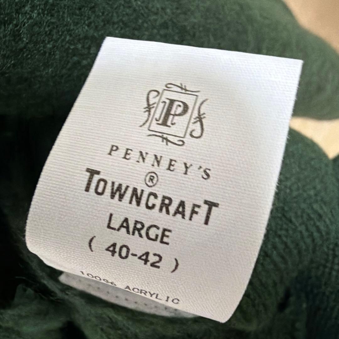 M*-様 Towncraft カーディガン ダークグリーン Lサイズ 新品