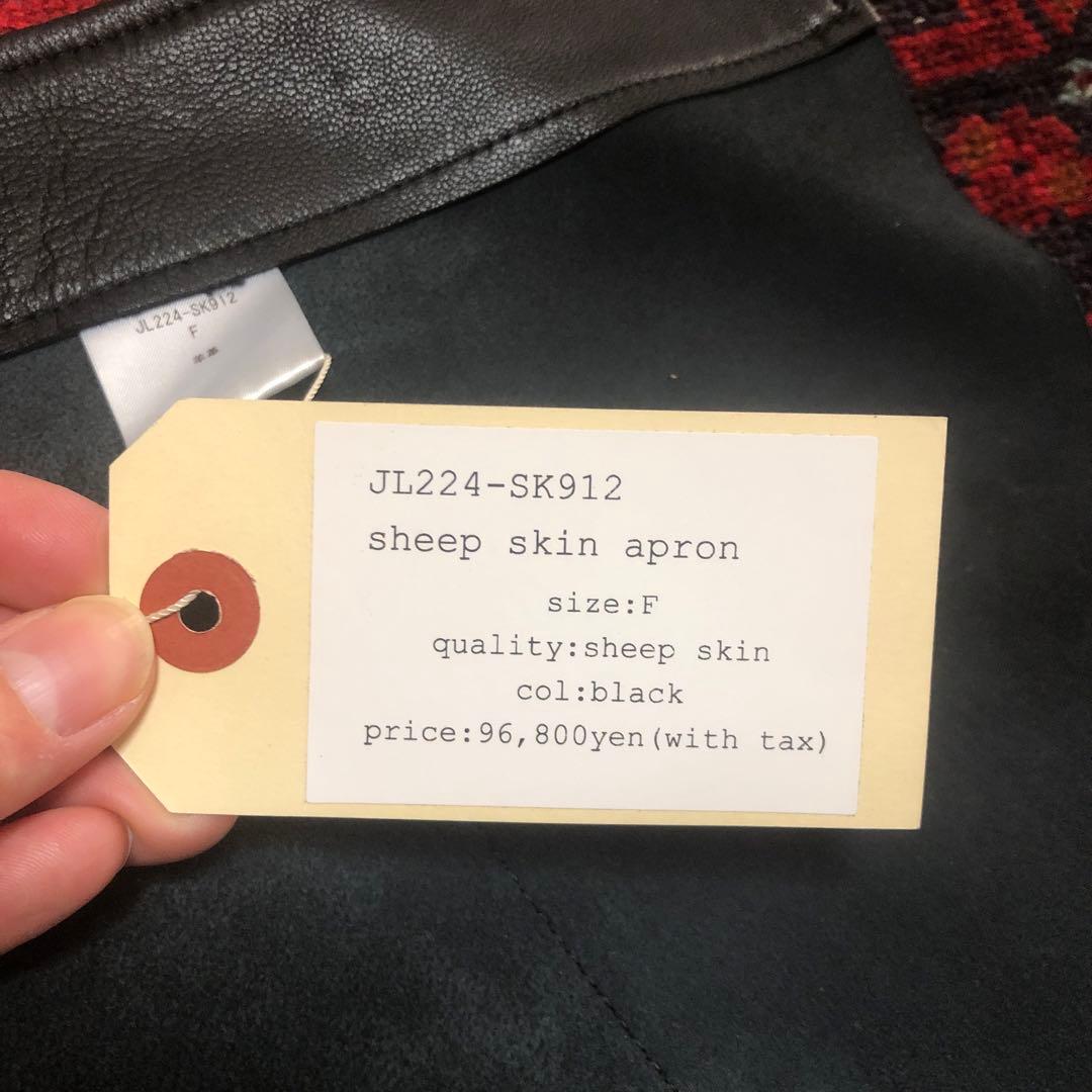スカート jonnlynx / sheep skin apron