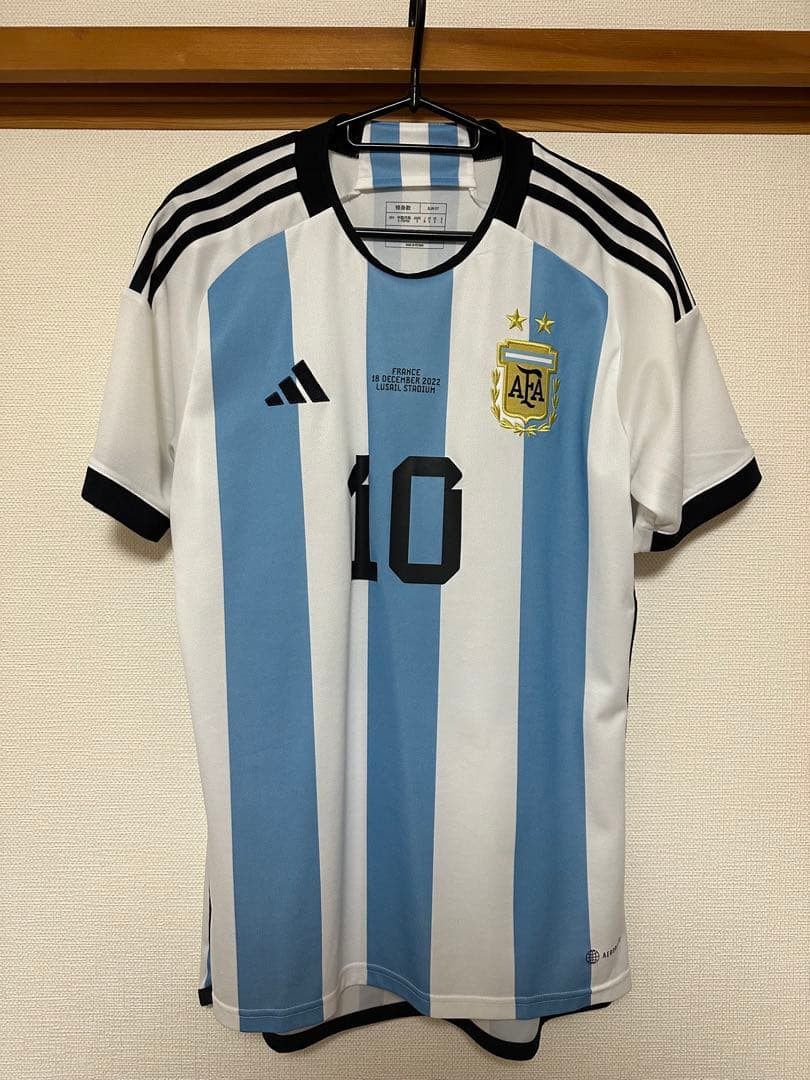 【最終値下げ】アルゼンチン メッシ ユニフォーム 2022カタールワールドカップ