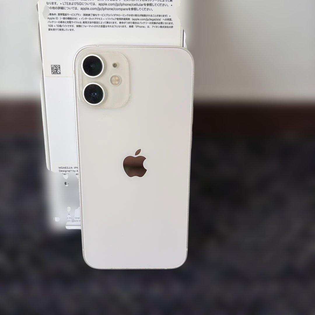 Apple iPhone 12miniホワイト 本体