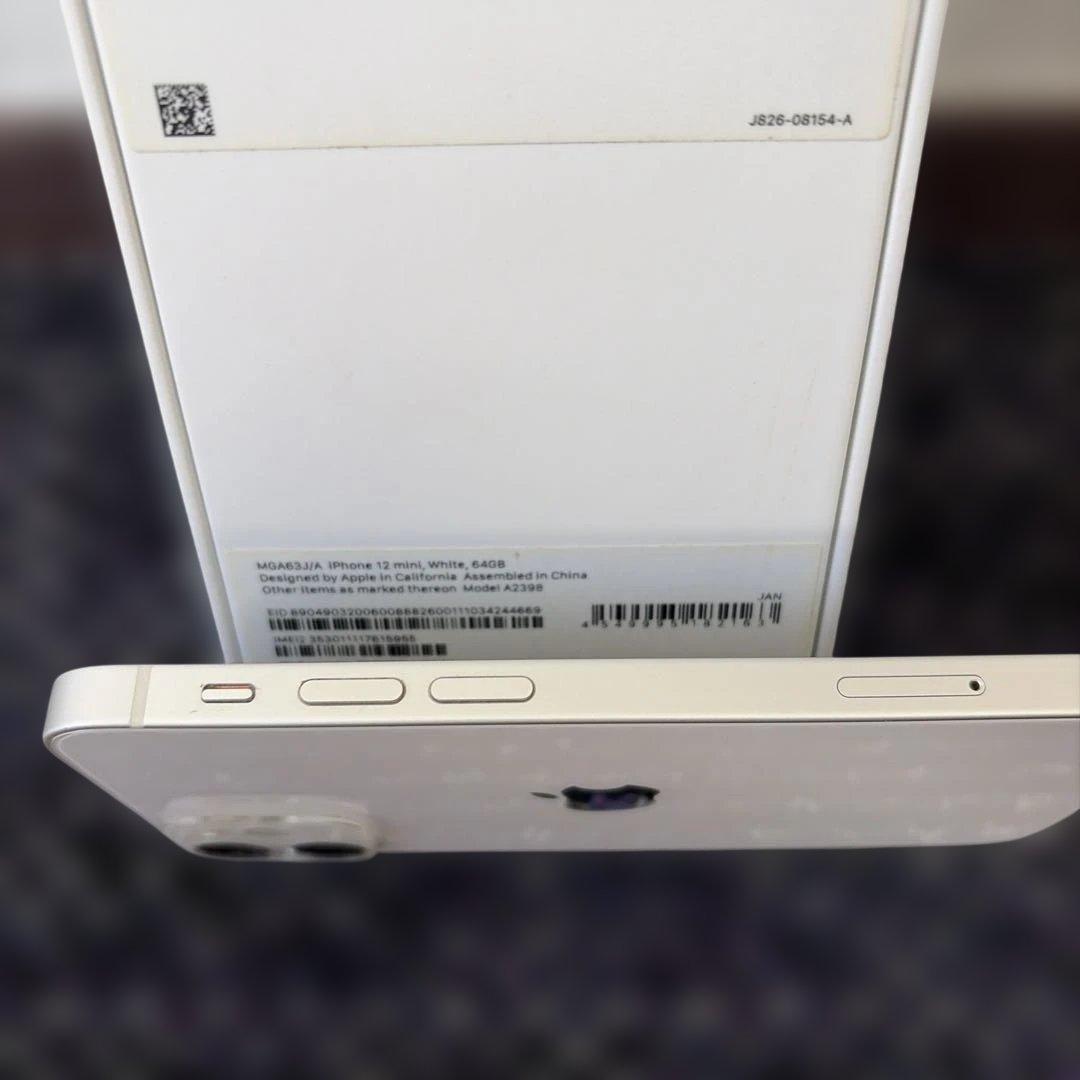 Apple iPhone 12miniホワイト 本体