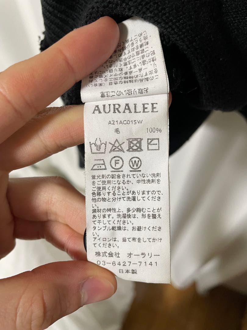 トップス AURALEE FRENCH MERINO CARDIGAN