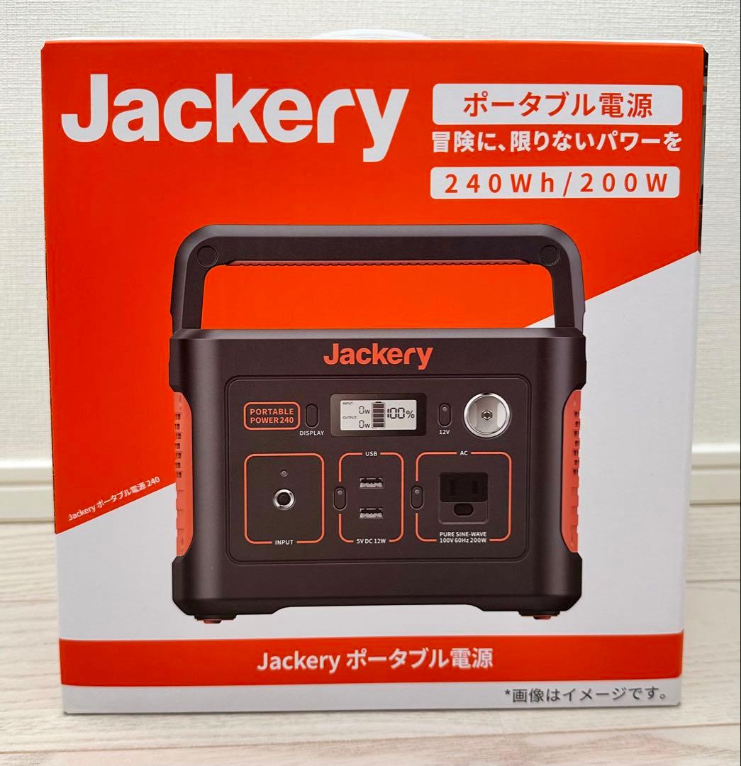 美品★Jackery ポータブル電源　240★PTB021★ジャクリ