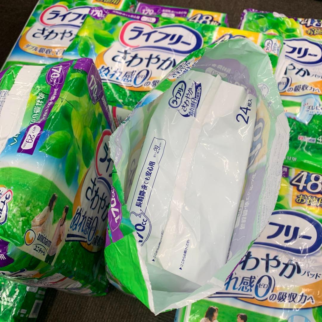 ユニ・チャーム　ライフリーさわやかパッド　170cc　48枚入✕8袋