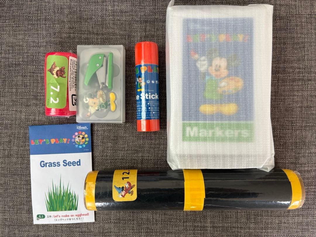 DWE レッツプレイ　未使用品