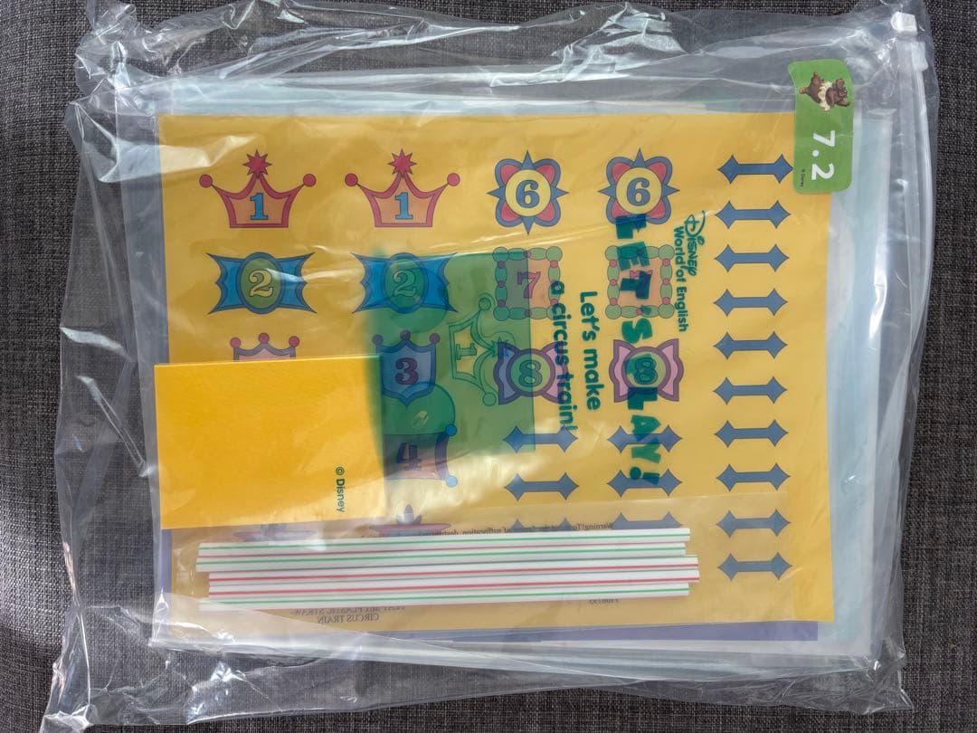 DWE レッツプレイ　未使用品