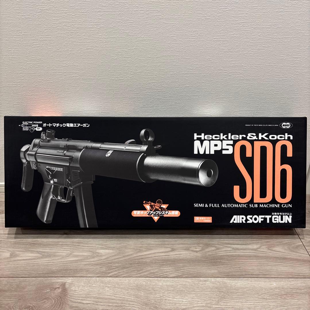 Heckler & Koch MP5 SD6 電動ガン