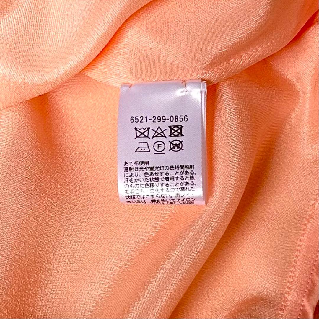 極美品☆ドゥロワー フリル リボン ブラウス サーモンピンク 38 M とろみ