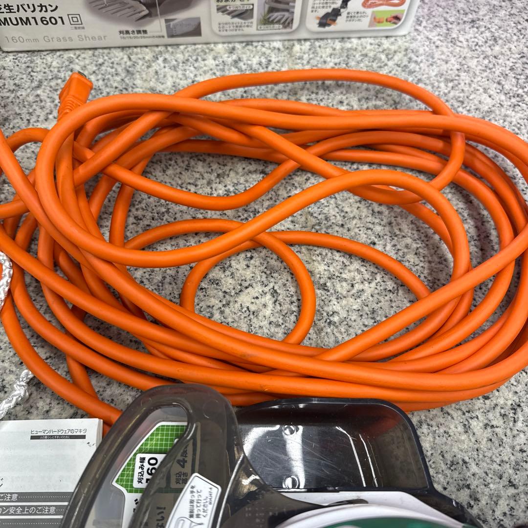 Makita マキタ MUM601 160mm 芝生バリカン 小物 格安