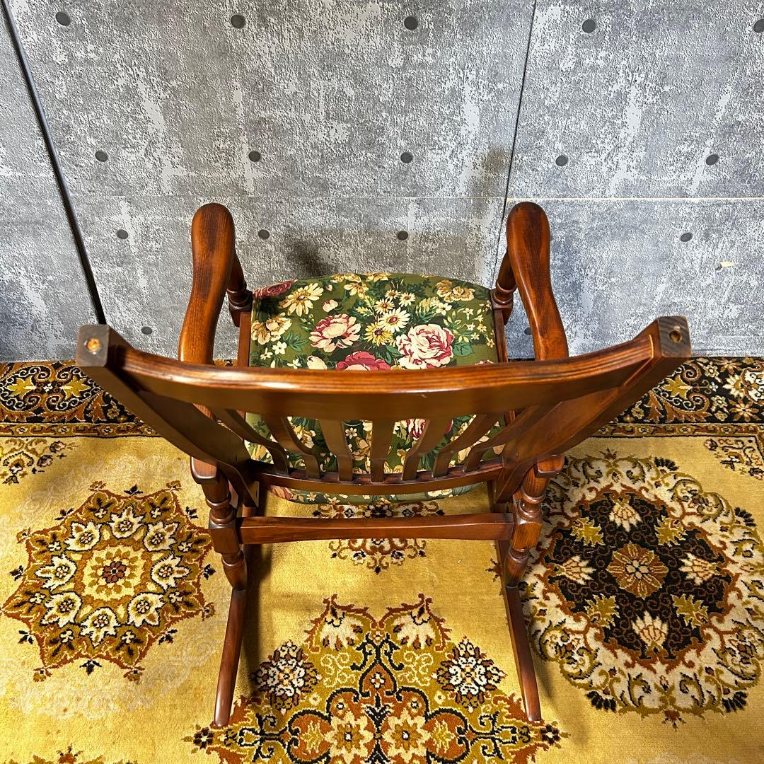 ꧁レトロ家具꧂花柄ロッキングチェア 揺れ 揺り 椅子 いす イス チェア