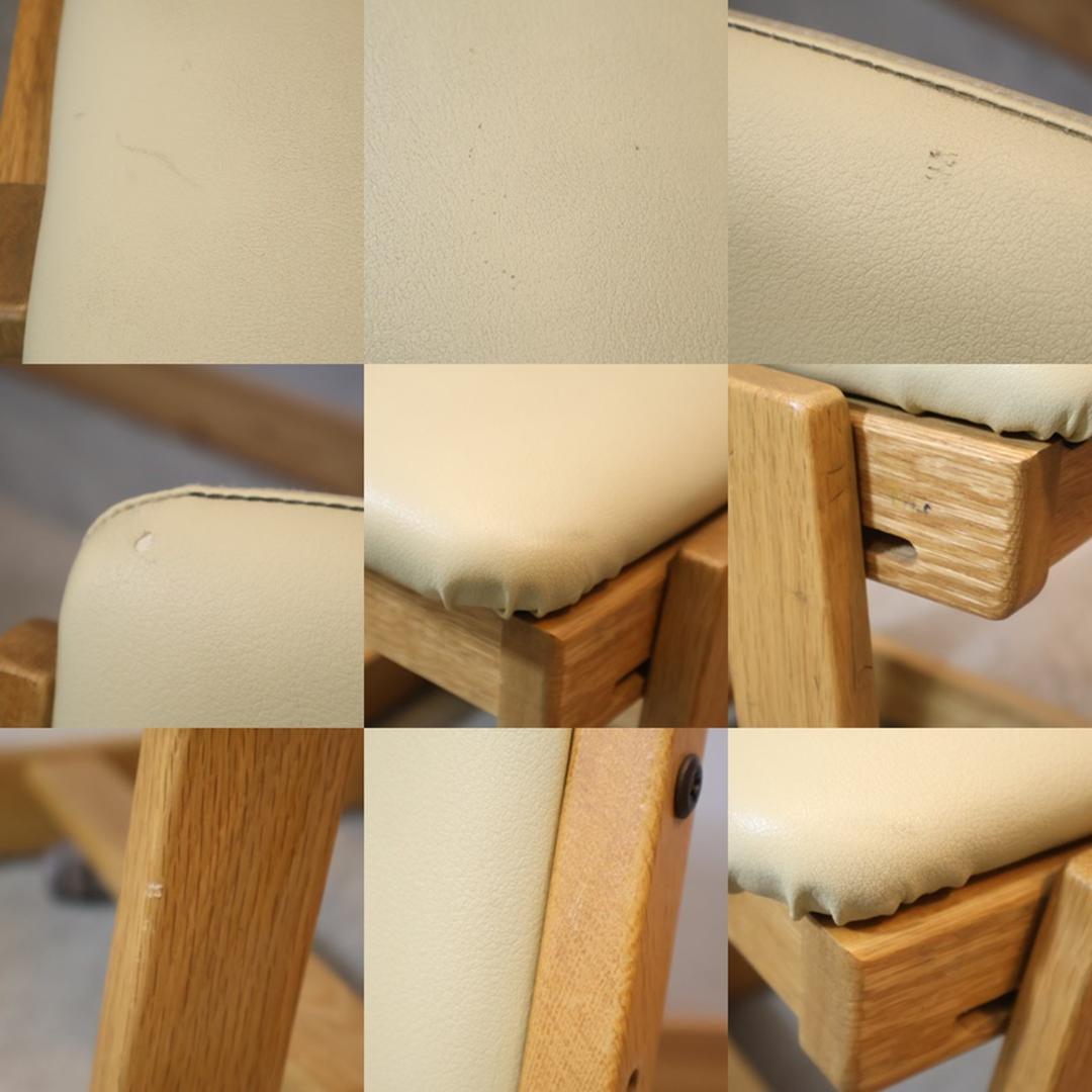 maruni マルニ フレンディ ステップⅡ デスクチェア 高さ調整可 学習椅子