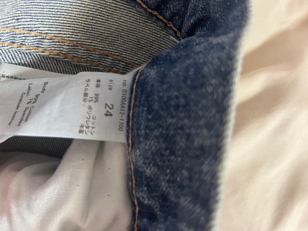 moussy MVS FLARE 24インチ フレアデニム ブルー