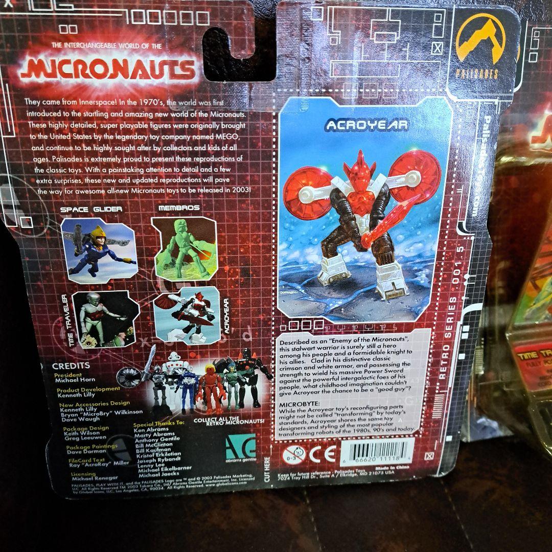 Y*o様 ミクロマン