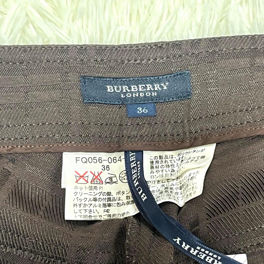 バーバリーロンドン 3ピース シャドーチェック パンツ スカート　ジャケット　茶