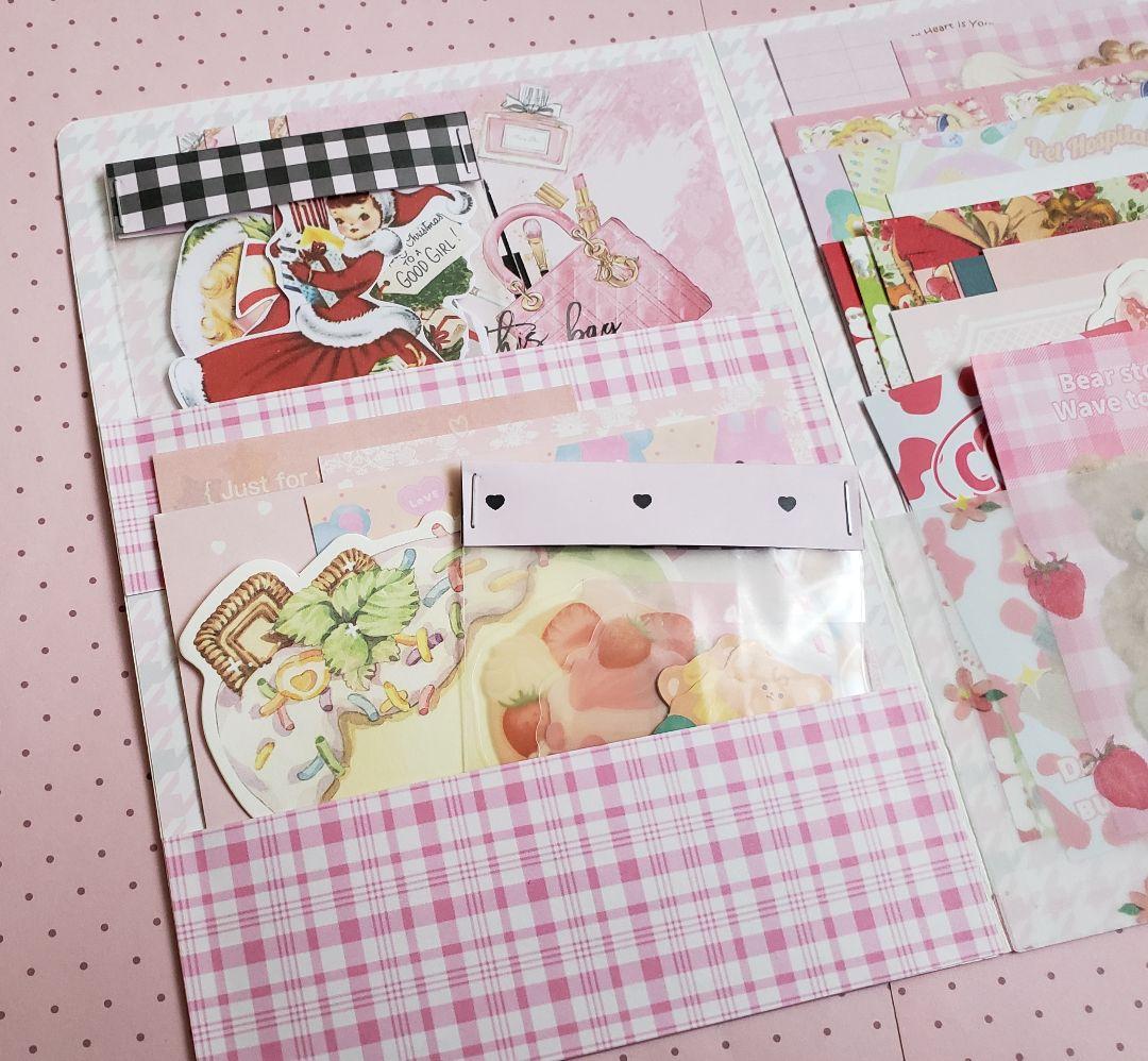 おすそ分けファイル　紙もの詰め合わせ