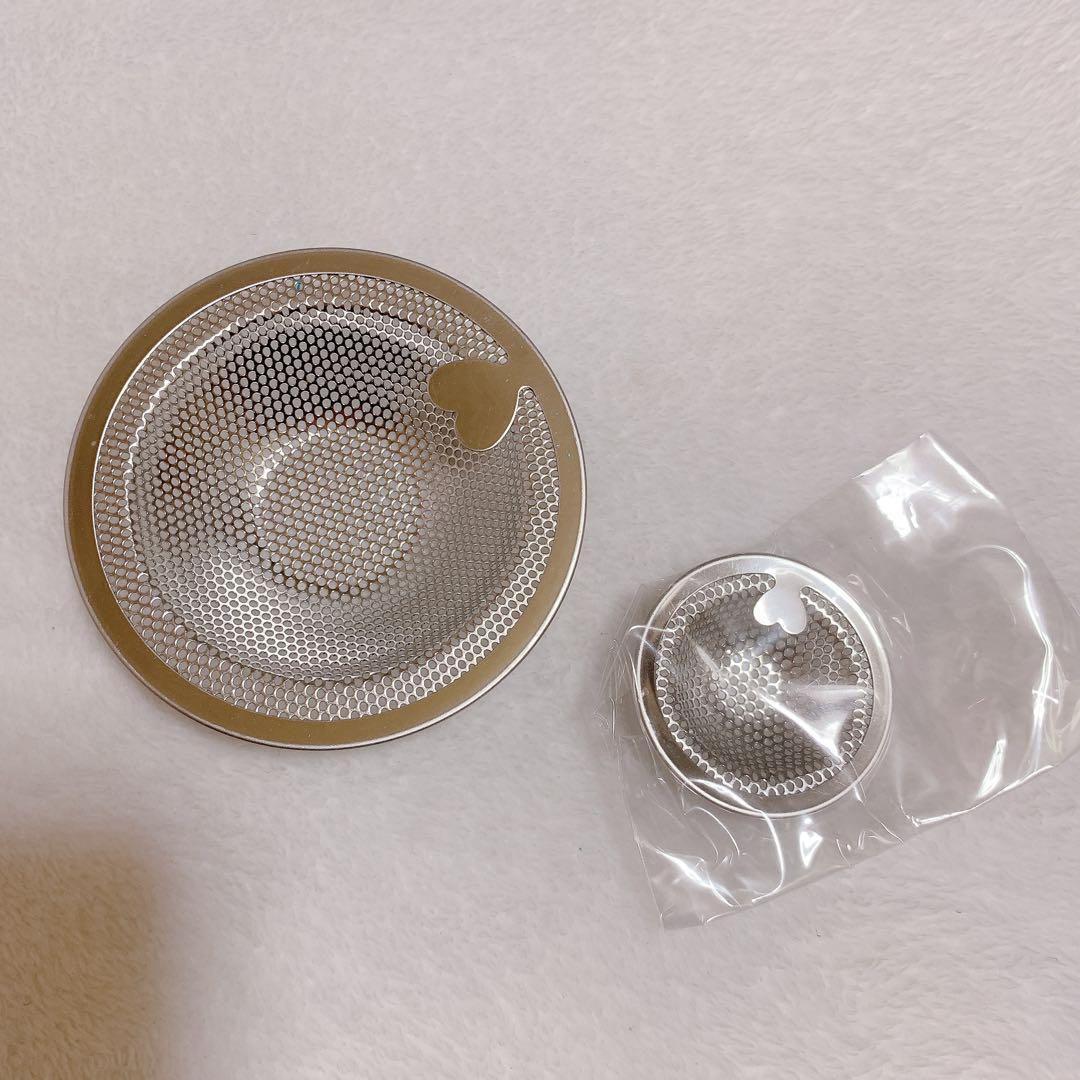 排水口用 ゴミ受け パンチング S、L 2個セット ステンレス
