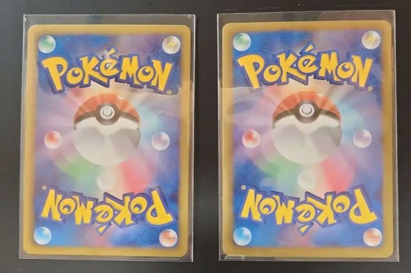 専用　ポケモンカードゲーム　まとめ売り　18枚セット