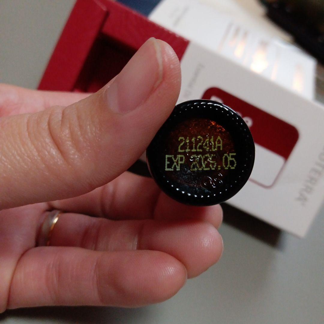 ドテラRose 5mL