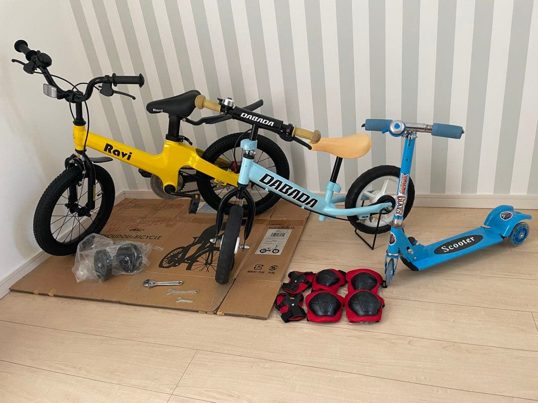 【愛知県限定】子供用自転車 Ravi 16＋DABADAキックバイク+ボード