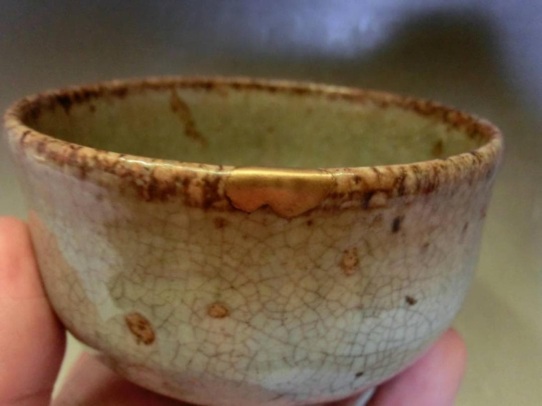 茶碗■高麗 時代物ぐい呑み 高麗茶碗 李朝 堅手茶碗酒器 古玩 骨董品 希少■