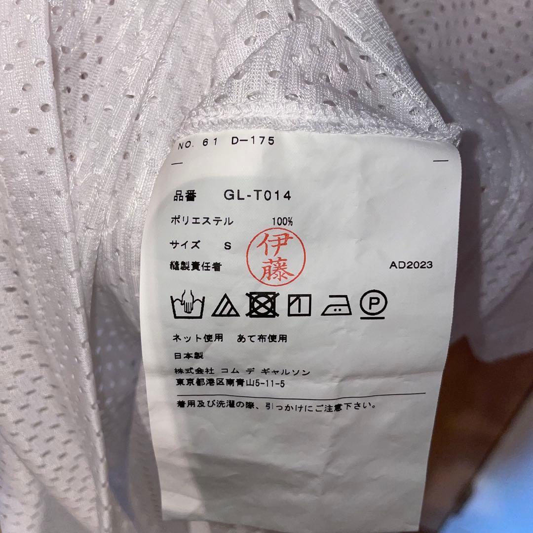 【コムデギャルソン】23AW セミシアーメッシュシャツ GL-T014