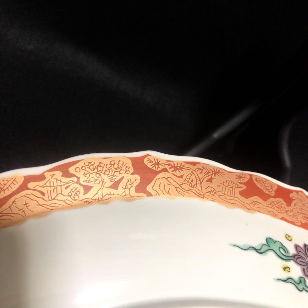 【和】東海コレクター所蔵品】三洋陶器　龍峰窯　九谷