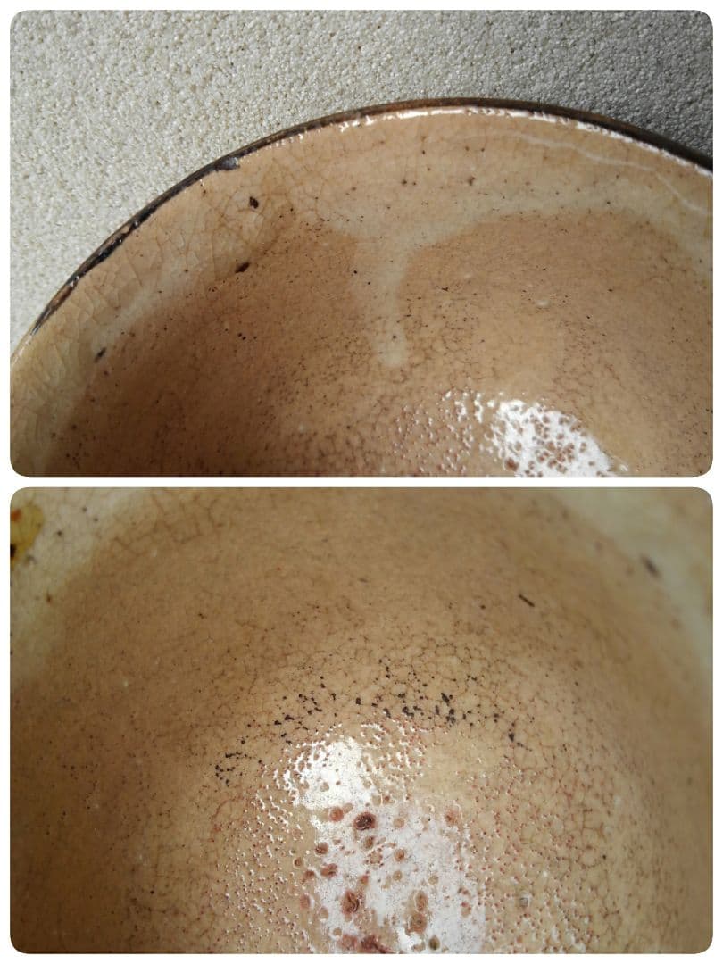 古瀬戸茶碗