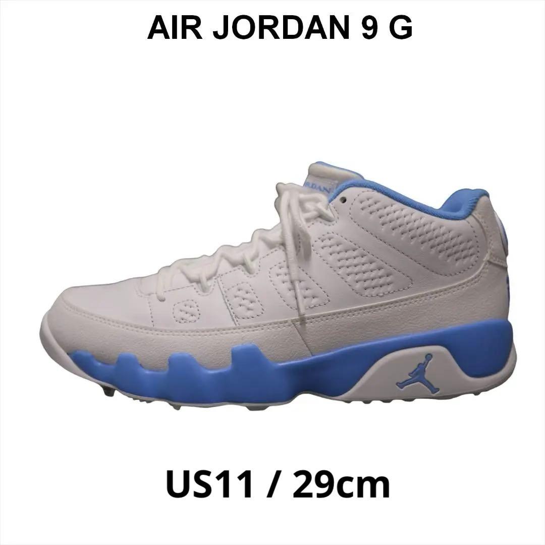 エア ジョーダン 9 ゴルフ 29cm NIKE AIR JORDAN 9 G