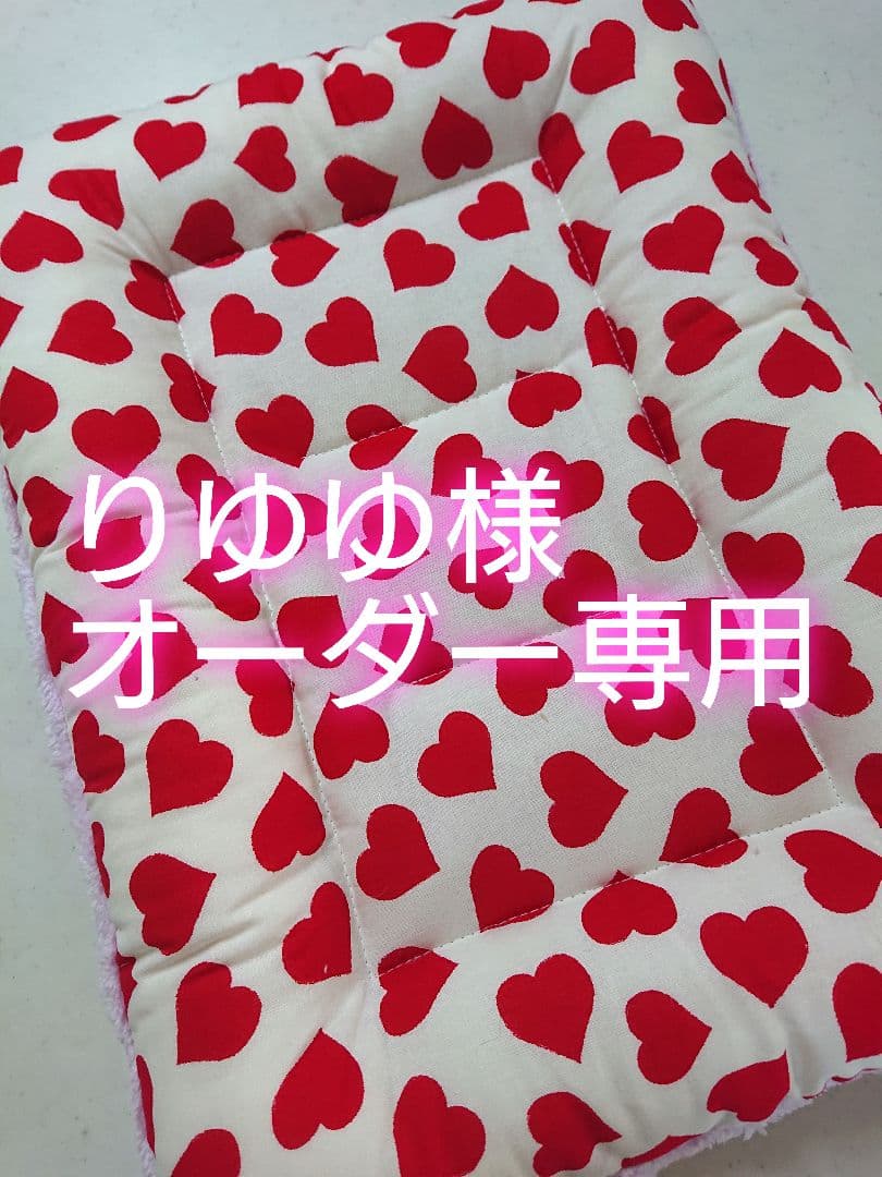 ペット クレートマット クッション りゆゆ様
