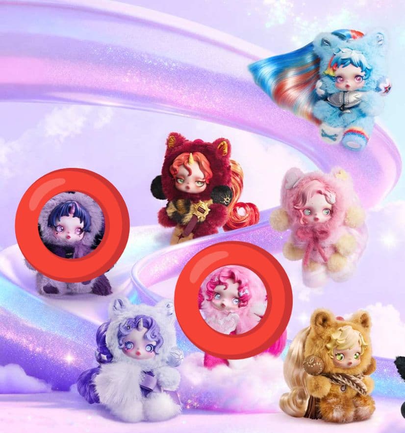 スカルパンダ マイリトルポニー ピンキーパイ トワイライトスパークル セット