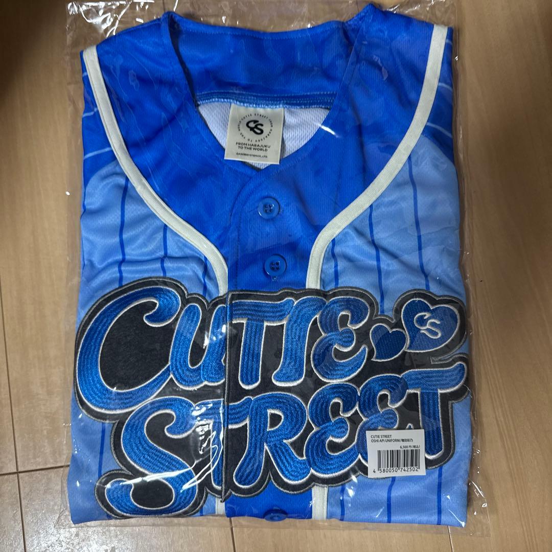 キュースト CUTIE STREET 増田彩乃 ユニフォーム　きゅーすと
