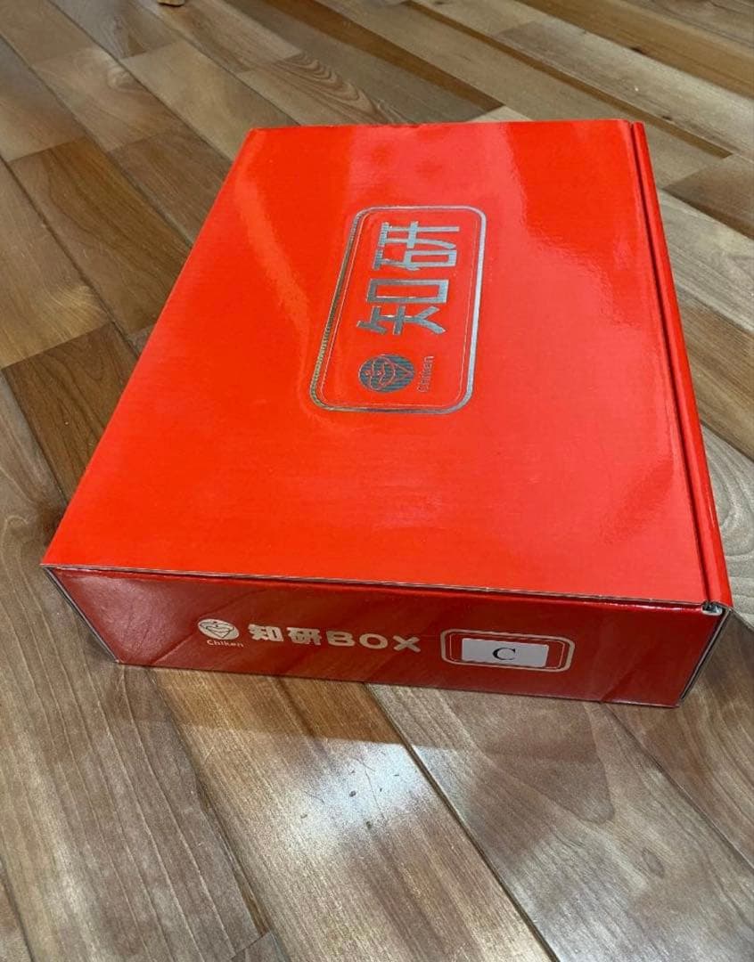 知研ボックス C13-C16