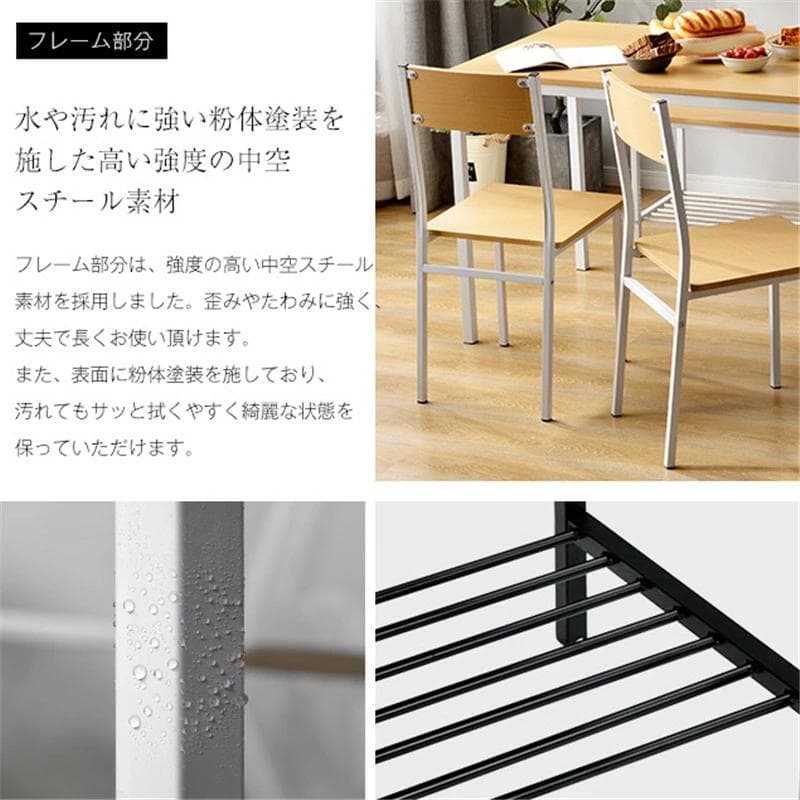 超人気！木製 食卓テーブル 4人掛け 北欧 シンプル【ブラウン】