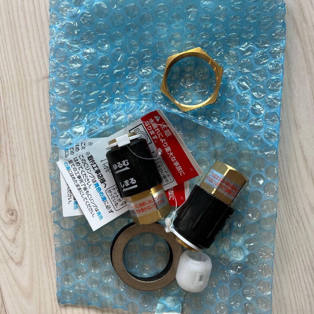 takagi タカギ 蛇口一体型浄水器 みず工房 JY290MN-NNBN02