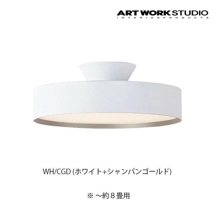 ART WORK STUDIO グロー 4000 LED シーリングライト 新品