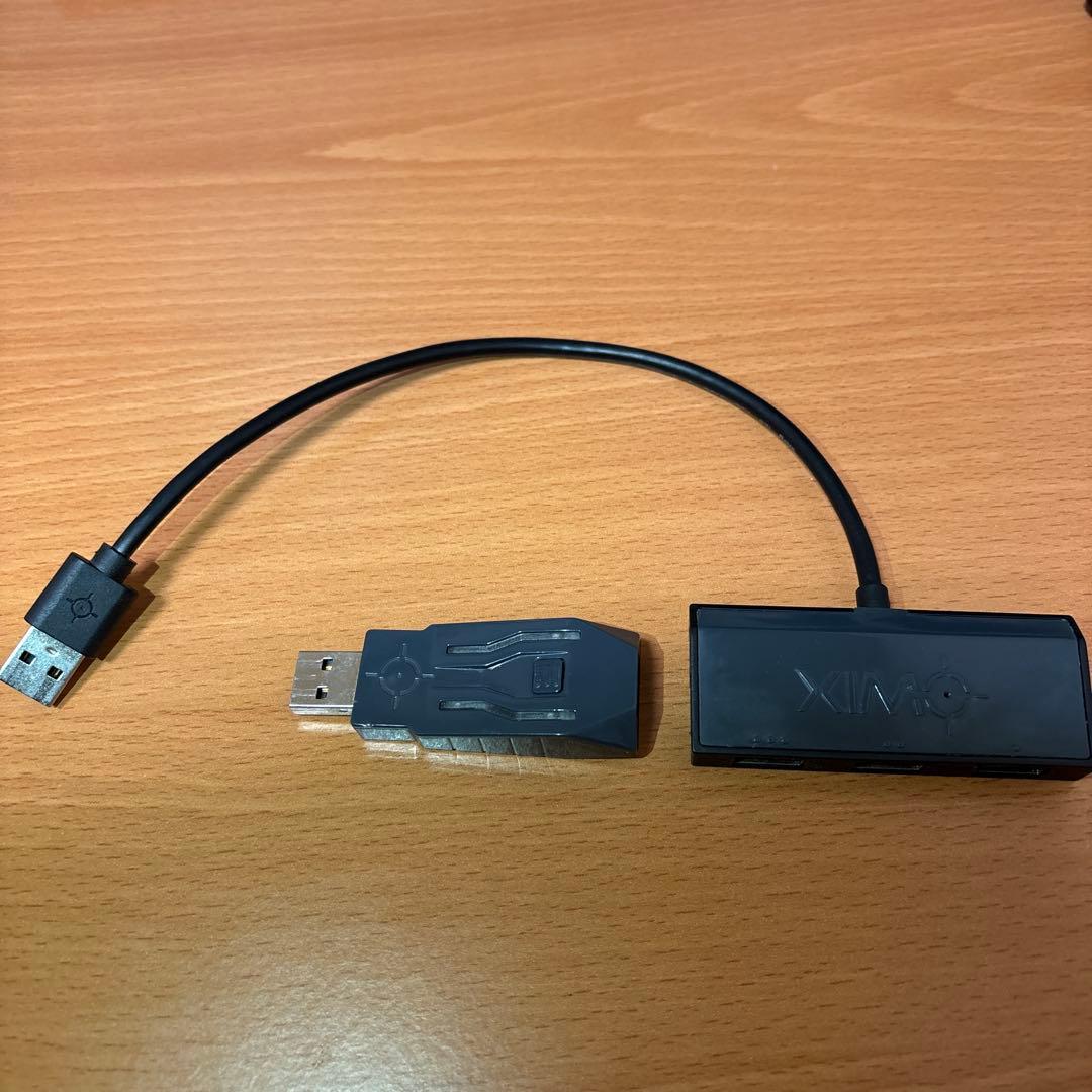 XIM APEX コンバーター 最新アップデート済み