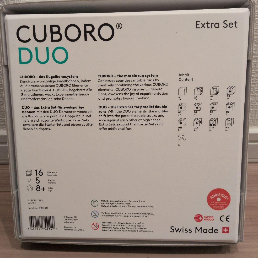 CUBORO DUO　キュボロデュオ