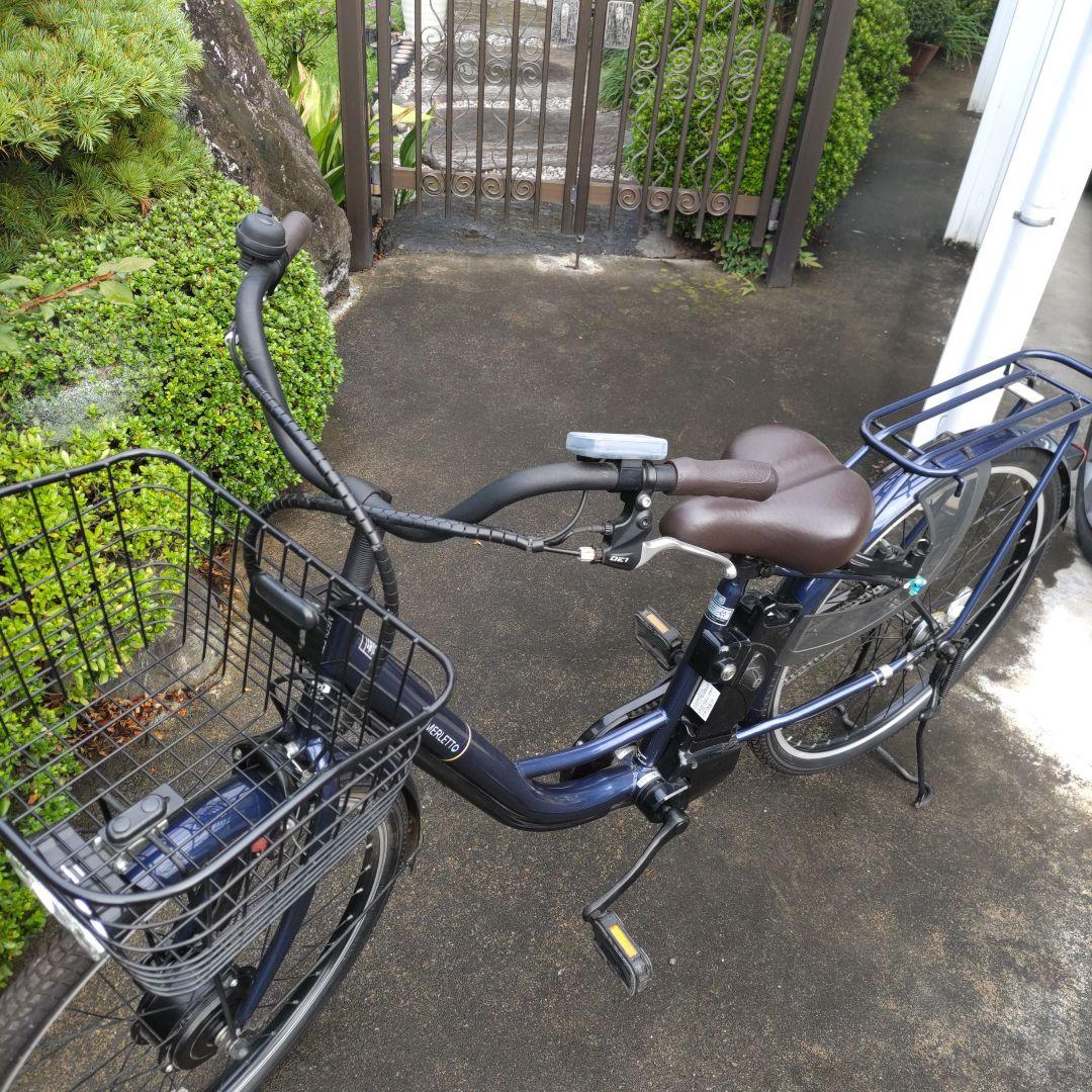 電動アシスト自転車 ネイビー 26インチ