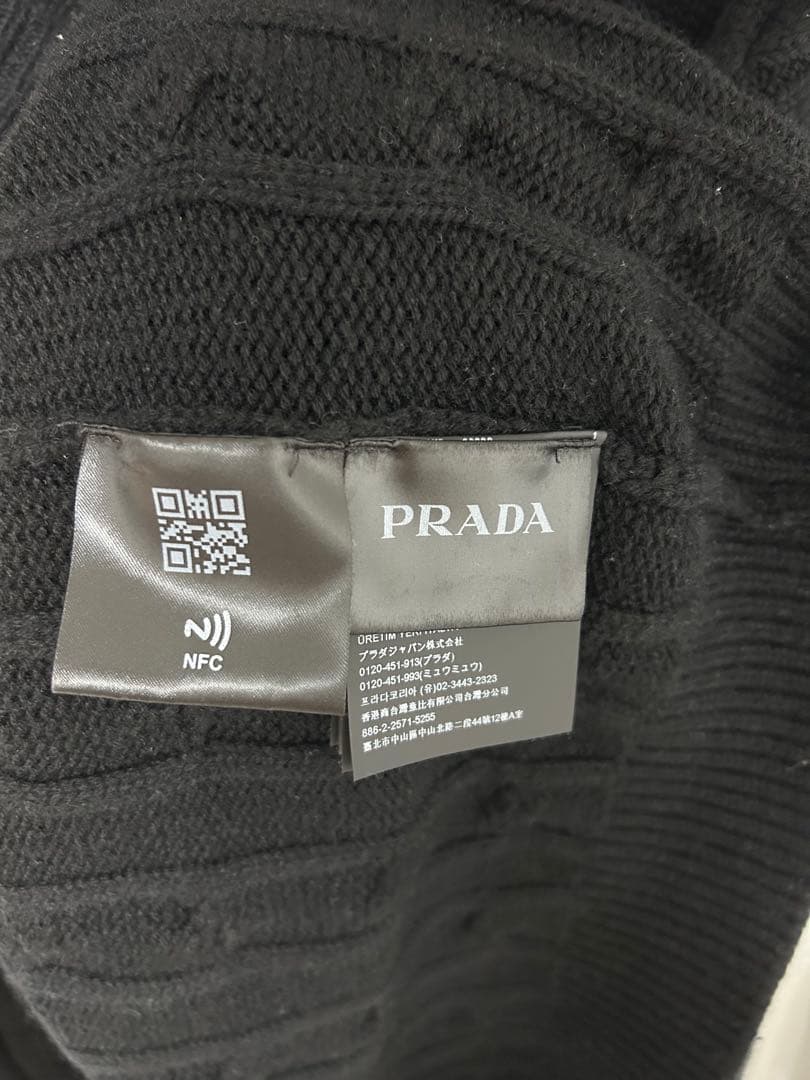 【PRADA 】メンズカシミヤ100%ニットカーディガン定価51万円