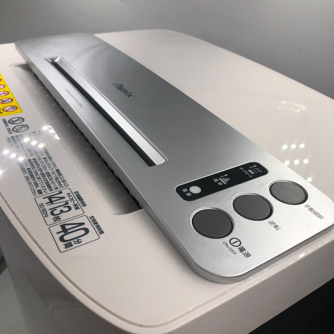 【ジャンク品】アスカ シュレッダー 業務用 S68DM/ヤS3143