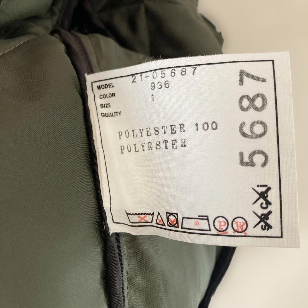 21AWサカイ 変形ニット＆ジャケット セット sacai kawsコラボ