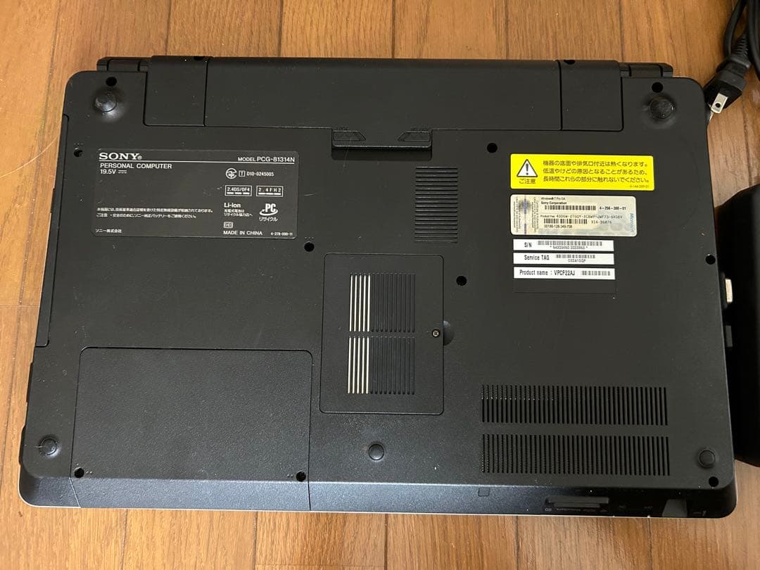大画面16ワイドSONY VAIO VPCF22AJ Core i7/16G