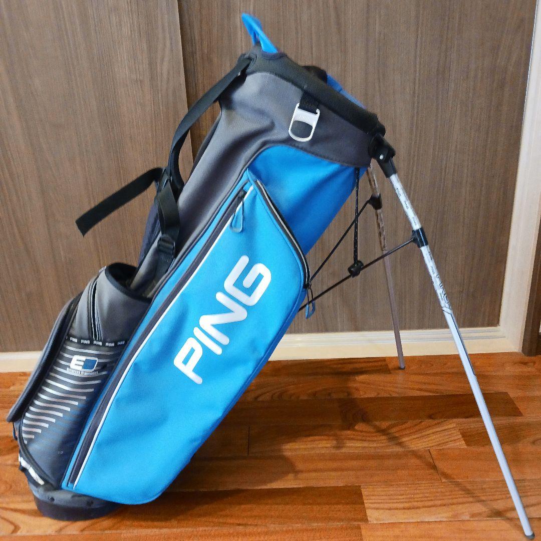 PING スタンドバッグ 青