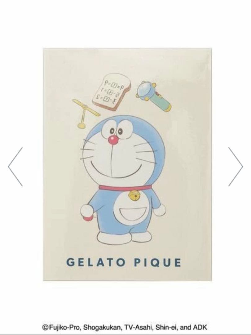 【新品】gelato pique ドラえもん ジャガードパーカ ブルー Mサイズ