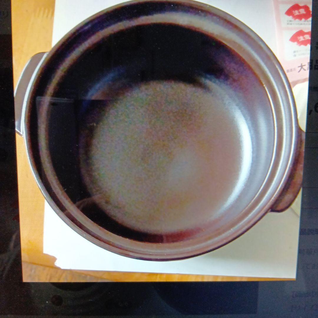 ６号華月粉引水玉深土鍋 ４個 新品未使用品