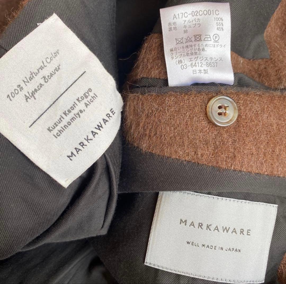 markaware ミニマリストコート　アルパカ　種市モデル