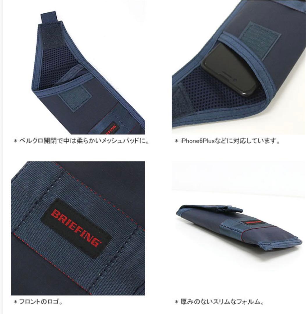 美品 BRIEFING PP-6 PLUS MW オリーブ②